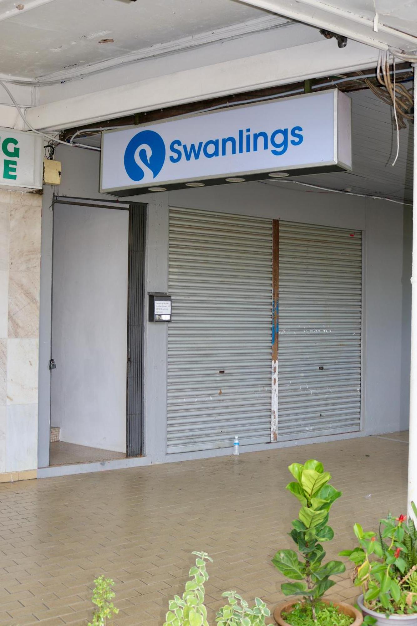 بيت شباب Swanling كوشنج المظهر الخارجي الصورة